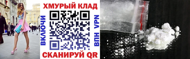 ГЕРОИН Афган  Кочубеевское 