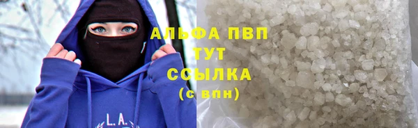 круглые Краснотурьинск