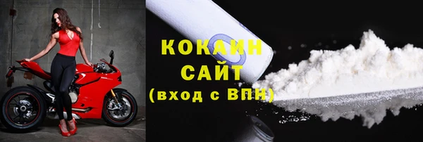 Альфа ПВП Корсаков