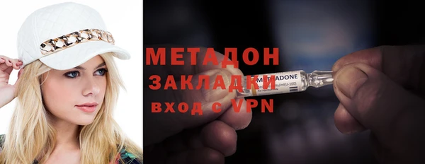 круглые Краснотурьинск