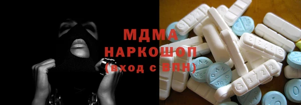 мефедрон VHQ Костерёво