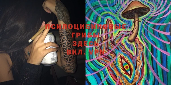 круглые Краснотурьинск