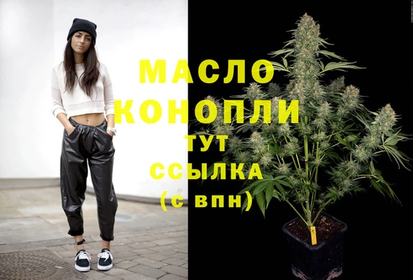 сатива Алексин