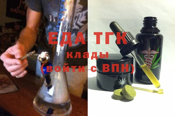 круглые Краснотурьинск