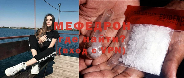 круглые Краснотурьинск