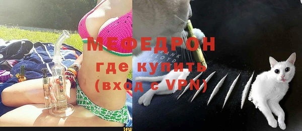 круглые Краснотурьинск