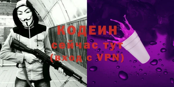 круглые Краснотурьинск