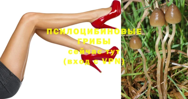 круглые Краснотурьинск