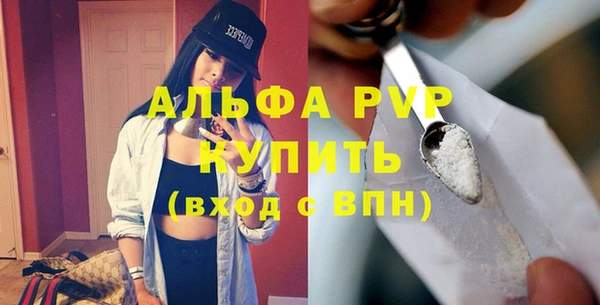 круглые Краснотурьинск