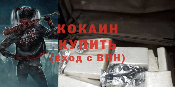 круглые Краснотурьинск