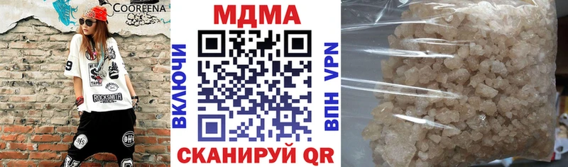 KRAKEN зеркало  Кочубеевское  MDMA crystal 