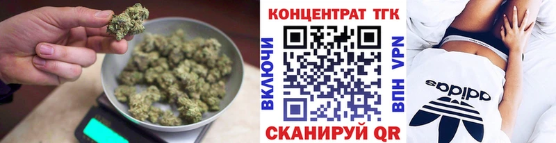 Дистиллят ТГК жижа  Кочубеевское 